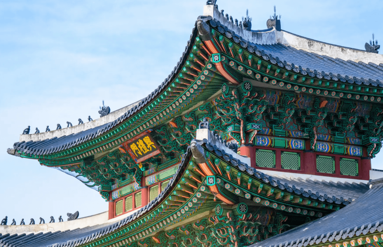 Vinn en språkreise til Seoul med EF