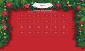 Ringo julekalender