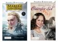 Gratis bok fra NorskeSerier - porto også inkludert