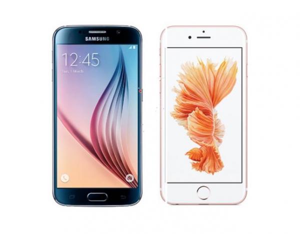 Vinn toppmodellen iPhone 7 eller Samsung S7 Edge i enkel konkurranse