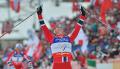 Les mer om 'Vinn 2 VIP-billetter til Ski-VM i Falun' Vinn 2 VIP-billetter til Ski-VM i Falun