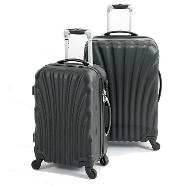 Få to kofferter verdt 1 799 kroner i velkomstgave!